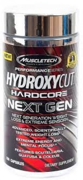 Hydroxycut Hardcore Next Gen Термогеники, Hydroxycut Hardcore Next Gen - Hydroxycut Hardcore Next Gen Термогеники